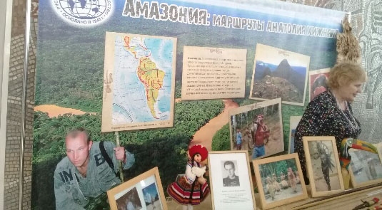 Ильина Настя1