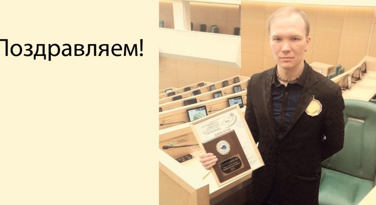 Карачев