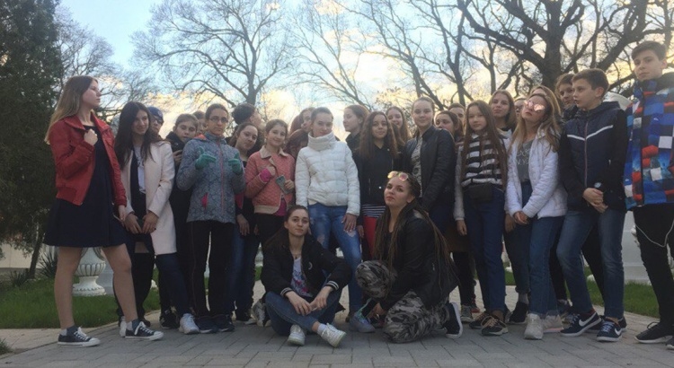 общая смена