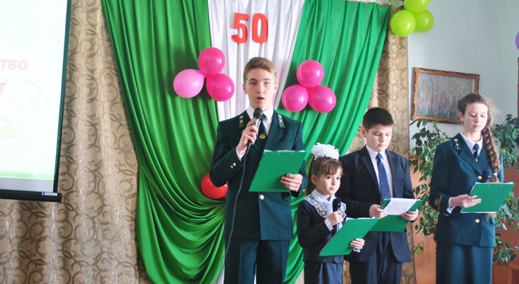 слайдер 1