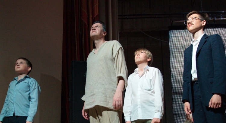 спектакль