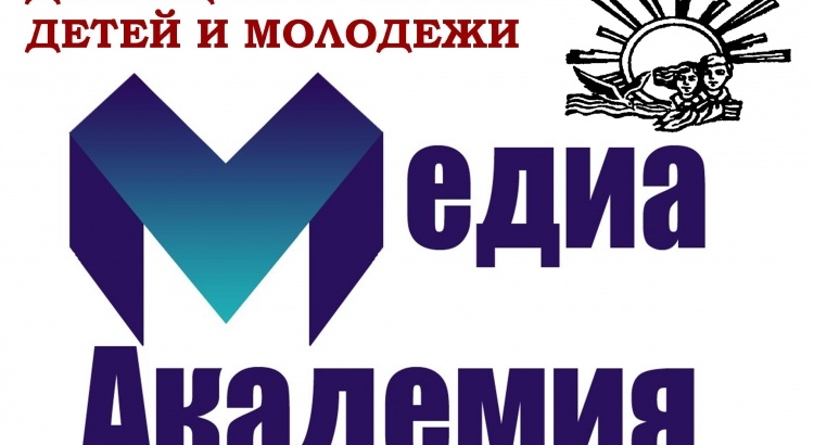 media_akademia_TABLIChKA_a_3