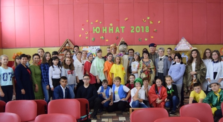 юннат