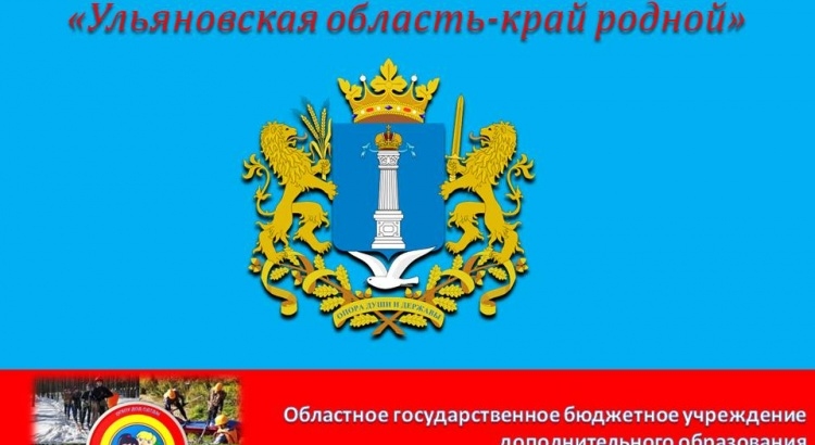 заставка