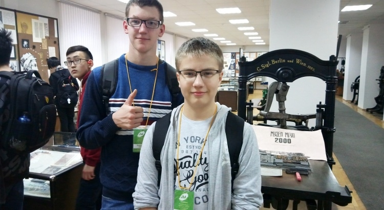 техн2