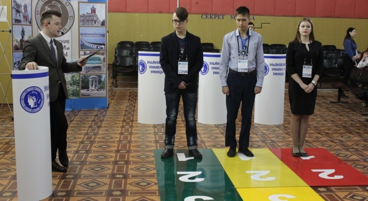 юность1